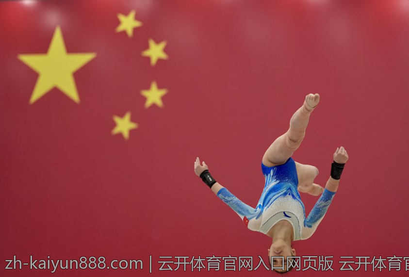 云开体育官网入口网页版 云开体育官网入口网页版签到赠礼活动