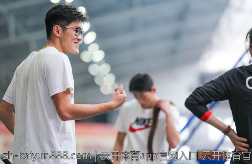 云开体育app官网入口 云开体育官方入口网址导航