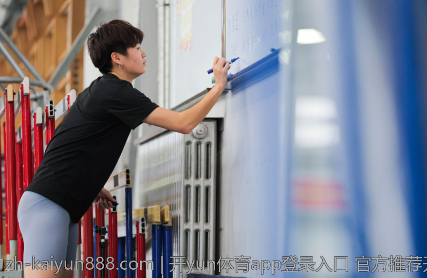 68ky开元国际 68ky开元国际的未来规划与年度目标设定