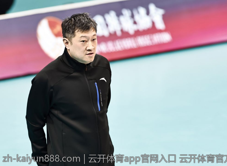 云开体育app官网入口 云开体育官方入口网址导航