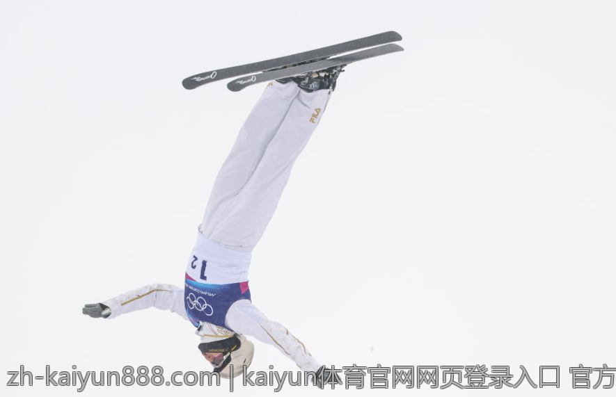 kaiyun体育官网网页登录入口 官方授权的kaiyun体育官网入口渠道