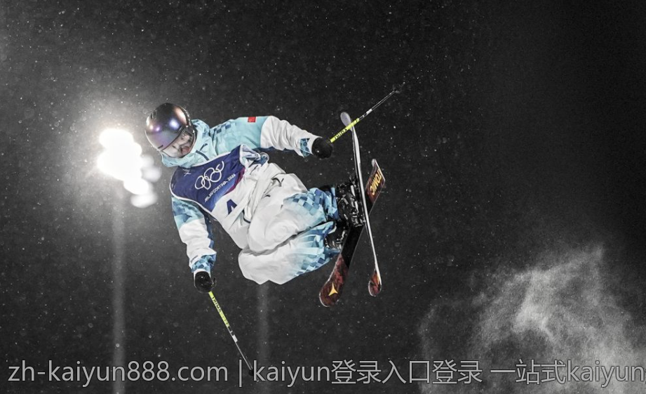 kaiyun登录入口登录 一站式kaiyun登录入口官方平台入口