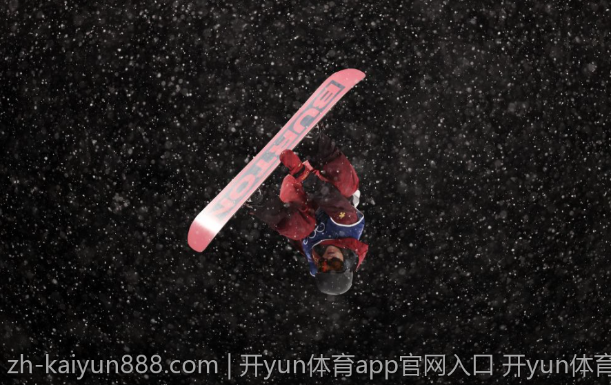 开yun体育app官网入口 开yun体育app官网入口官方入口多样支付方式