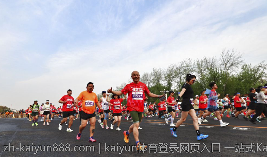 kaiyun体育登录网页入口 一站式Kaiyun体育登录网页入口全面介绍