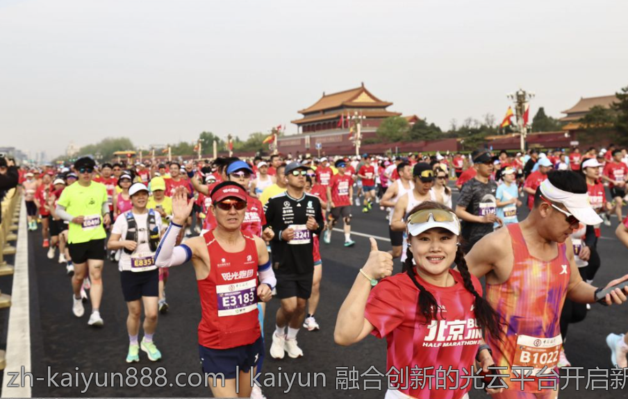 68ky开元国际 68ky开元国际的客户服务体系与用户体验提升