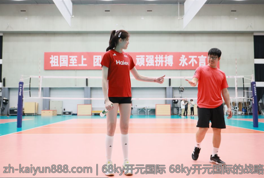 68ky开元国际 68ky开元国际的战略合作与联盟发展路径