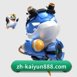 开云体育官网 APP
